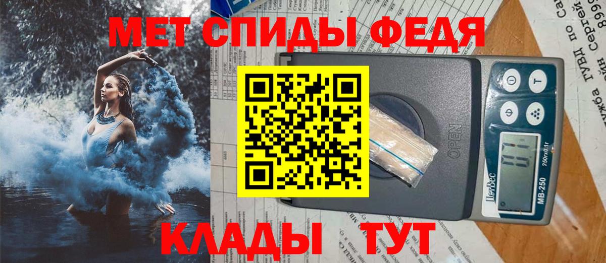 Amphetamine 97% Чернушка