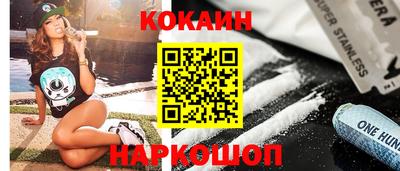 Альфа ПВП Краснознаменск