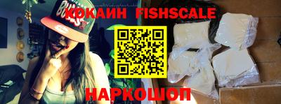 mdpv Краснокаменск