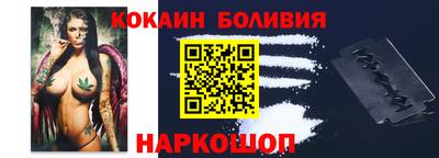 ПСИЛОЦИБИНОВЫЕ ГРИБЫ Краснодар