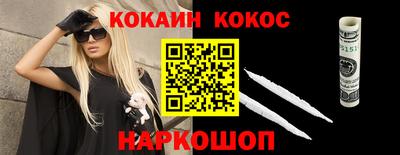 ПСИЛОЦИБИНОВЫЕ ГРИБЫ Краснодар