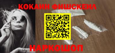 mdpv Краснокаменск
