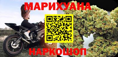 mdpv Краснокаменск