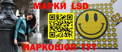 mdpv Краснокаменск