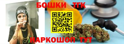 Альфа ПВП Краснознаменск