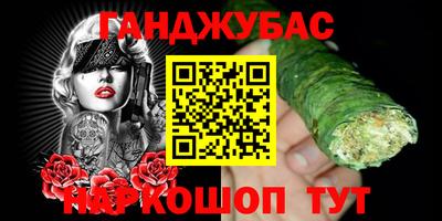 Альфа ПВП Краснознаменск