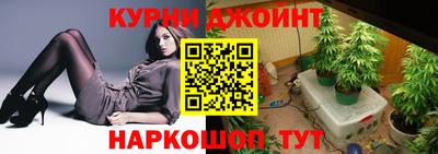 mdpv Краснокаменск