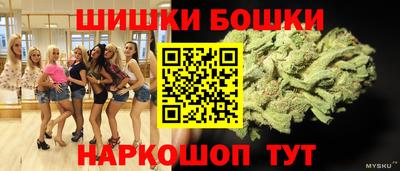 mdpv Краснокаменск