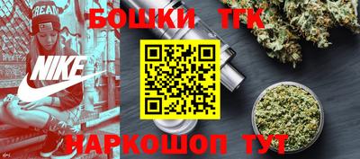 ПСИЛОЦИБИНОВЫЕ ГРИБЫ Краснодар