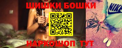 Альфа ПВП Краснознаменск