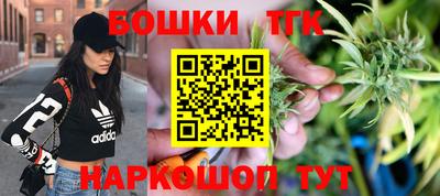 ПСИЛОЦИБИНОВЫЕ ГРИБЫ Краснодар