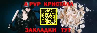ПСИЛОЦИБИНОВЫЕ ГРИБЫ Краснодар