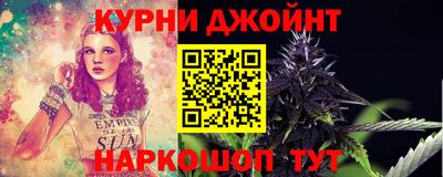 ПСИЛОЦИБИНОВЫЕ ГРИБЫ Краснодар