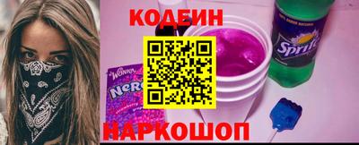 Альфа ПВП Краснознаменск