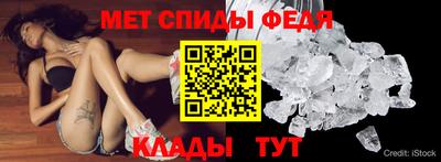ПСИЛОЦИБИНОВЫЕ ГРИБЫ Краснодар