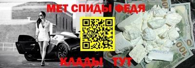 mdpv Краснокаменск