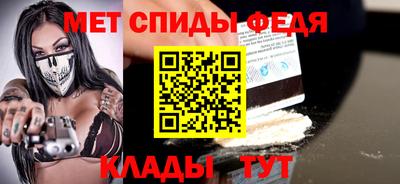 ПСИЛОЦИБИНОВЫЕ ГРИБЫ Краснодар