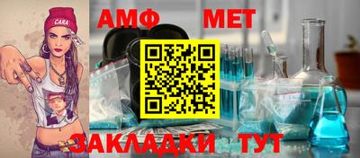 ПСИЛОЦИБИНОВЫЕ ГРИБЫ Краснодар