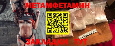 ПСИЛОЦИБИНОВЫЕ ГРИБЫ Краснодар