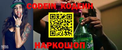 ПСИЛОЦИБИНОВЫЕ ГРИБЫ Краснодар
