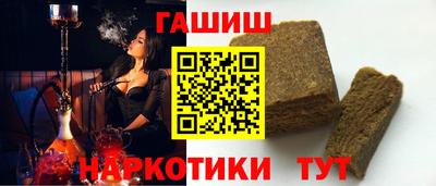 Альфа ПВП Краснознаменск