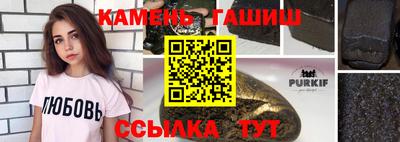 mdpv Краснокаменск