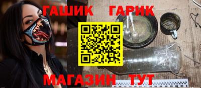 Альфа ПВП Краснознаменск