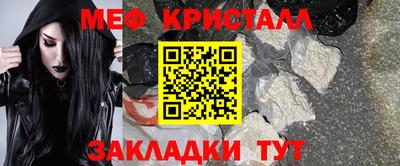 Альфа ПВП Краснознаменск