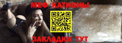 Альфа ПВП Краснознаменск