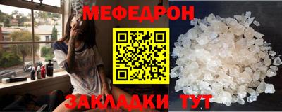 Альфа ПВП Краснознаменск