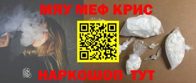 Альфа ПВП Краснознаменск