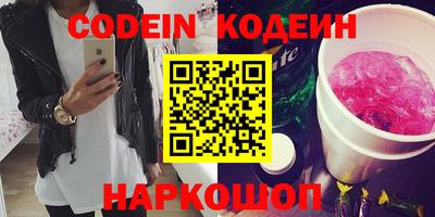 Альфа ПВП Краснознаменск